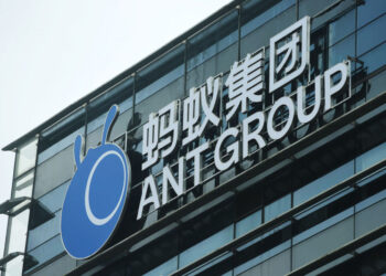 Ant Digits Dismisses Rumors of Partnership with Hainan Huatie on RWA and Stablecoins