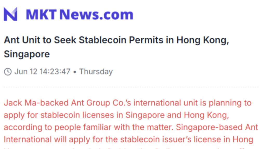 Ant International seek Stablecoin permit.
