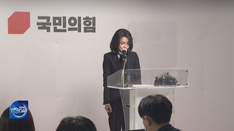 Former South Korean First Lady Kim Keon-hee Under Investigation for Alleged Links to Crypto Market Manipulation Scandal