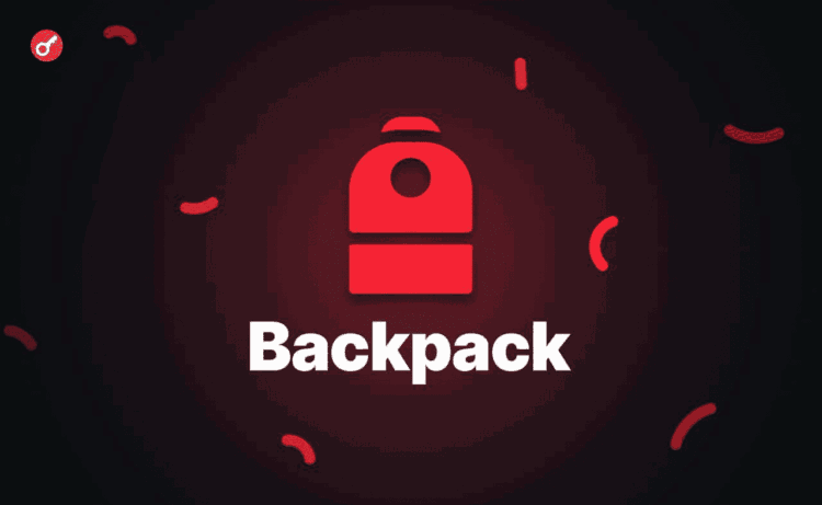 Not Just a Wallet: Can Backpack Redefine Web3 UX for the Masses?