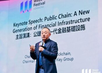 HashKey Group CEO Foresees Mainland China's Return to Global Crypto Market via Stablecoins