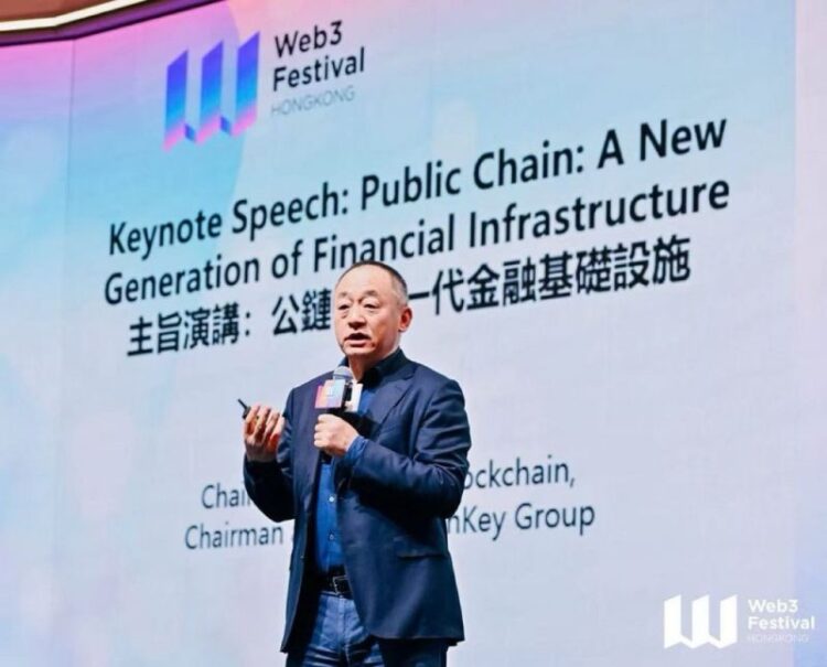 HashKey Group CEO Foresees Mainland China's Return to Global Crypto Market via Stablecoins