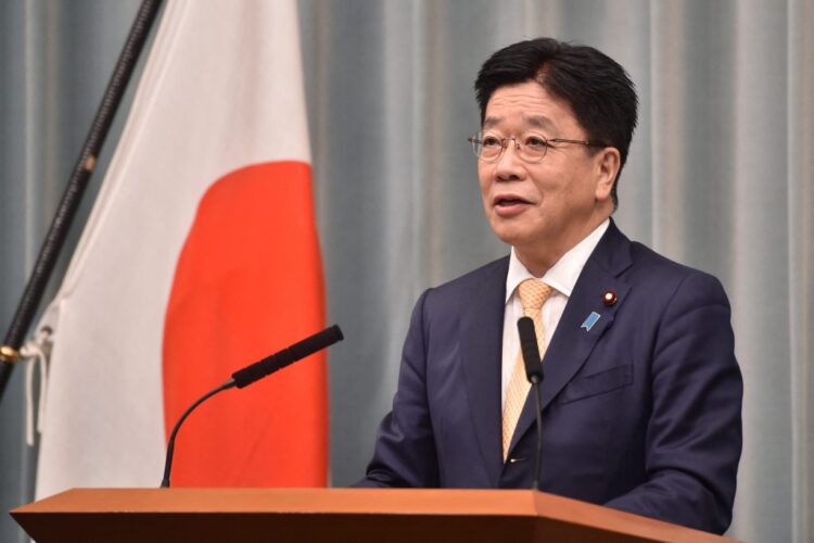 source: arabnews.jp