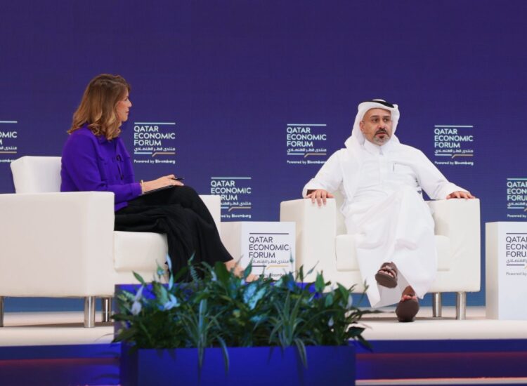 Qatar Advocates for Global Tokenization to Transform International Financial Systems