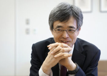 BOJ Deputy Governor Calls for Regulatory Overhaul as Stablecoins Reshape Global Finance