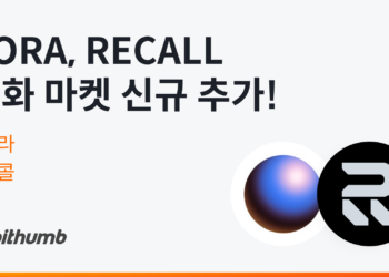 Bithumb Lists ZORA and RECALL in KRW Market With Zero Trading Fees