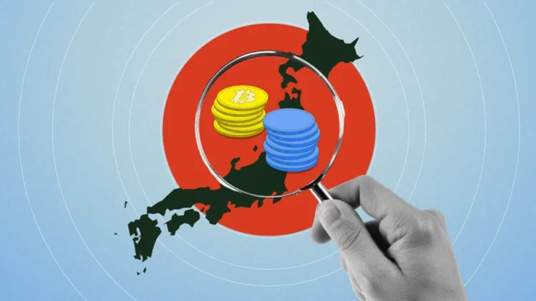 Japan to Introduce Strict Rules to Curb Crypto Insider Trading