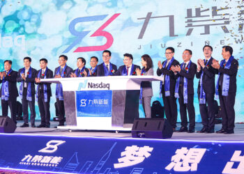 Jiuzi Holdings Completes 100-Bitcoin Private Placement, Expands Into Blockchain Infrastructure