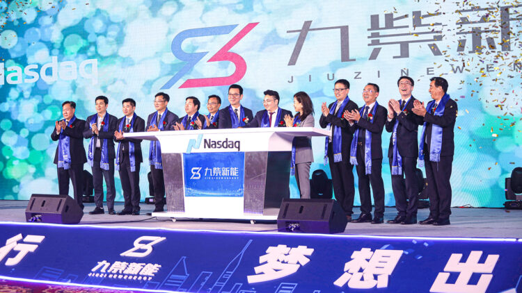 Jiuzi Holdings Completes 100-Bitcoin Private Placement, Expands Into Blockchain Infrastructure