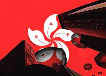 Hong Kong Pilot Marks Breakthrough Moment for Regulated Fund Tokenization