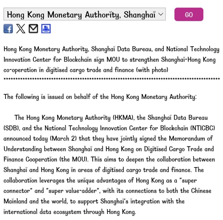 Hong Kong and Shanghai Forge Blockchain Alliance to Modernize $1.5T Cargo Finance Trade