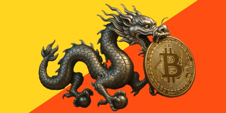Bhutan 2