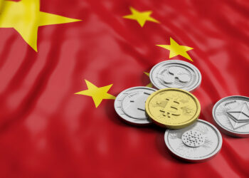 China Launches Two-Year Crackdown on Unlicensed Offshore Trading