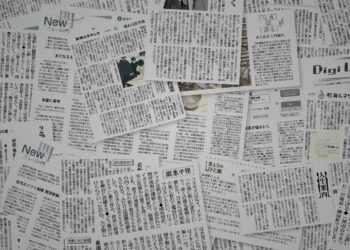 SBI, Yomiuri to Host Tokyo Investment Seminar With XRP Rewards for Attendees