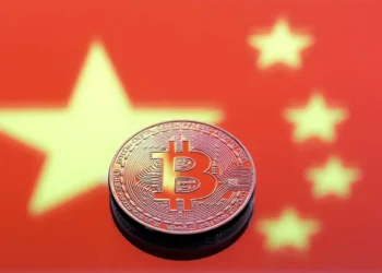 China Launches Two-Year Crackdown on Unlicensed Offshore Trading