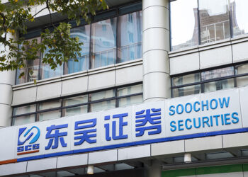 Soochow Securities Issues “Buy” Rating on HashKey Holdings, Sees Profitability by 2028