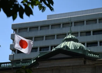 Japan’s Top Banks Plan Stablecoin Launch for FY2026 Transactions