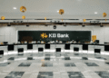 KB Kookmin Bank Issues South Korea’s First $100M Blockchain Digital Dollar Bond