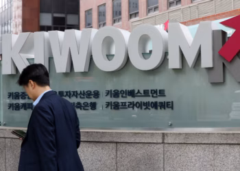Kiwoom Securities Plans Stake in Bithumb as South Korea’s Crypto Sector Draws Interest