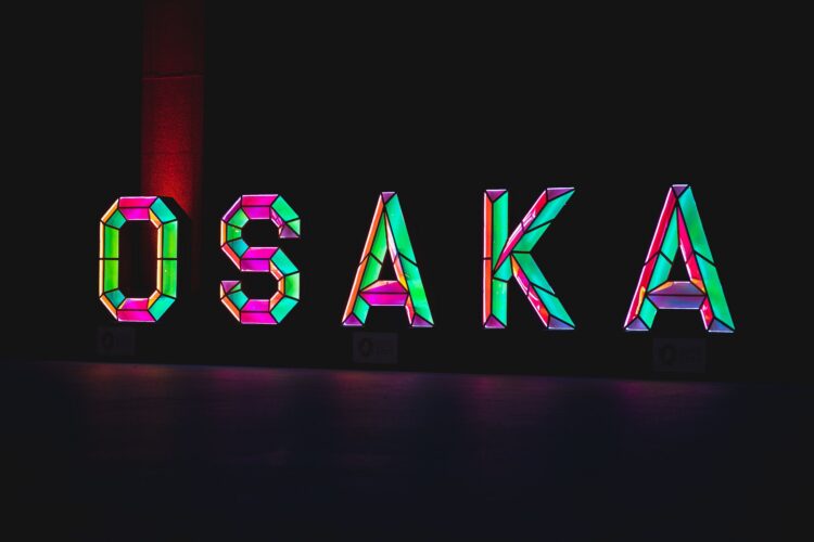 Osaka Exchange Plans Bitcoin Futures Launch to Support ETF Market in 2028