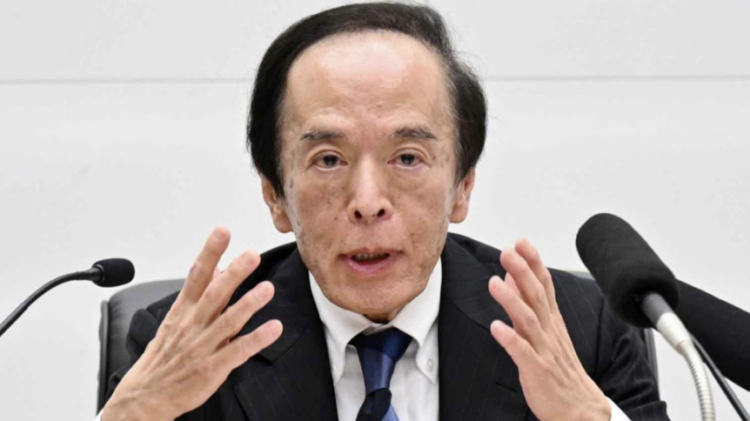 Market Could Face Pressure as Bank of Japan Moves Closer to Another Rate Hike