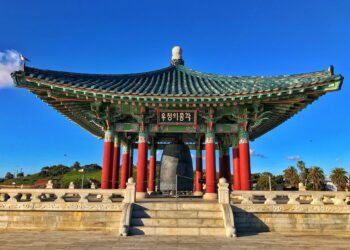 South Korea Announce $576B AI and Chip Plan to Build its Tech Industry