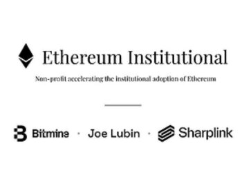 Ethereum Institutional Launches as Independent Non-Profit to Bring Institutional Finance Onchain at Scale