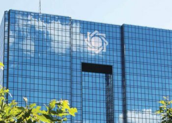 U.S. Freezes $131M in Crypto Linked to Iran’s Central Bank