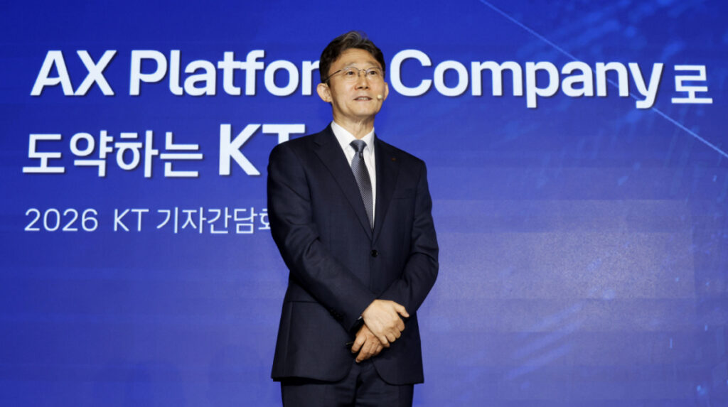 KT Commits $13 Billion to AI, Adds Token Platform and Stablecoin Plans