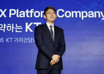 KT Commits $13 Billion to AI, Adds Token Platform and Stablecoin Plans