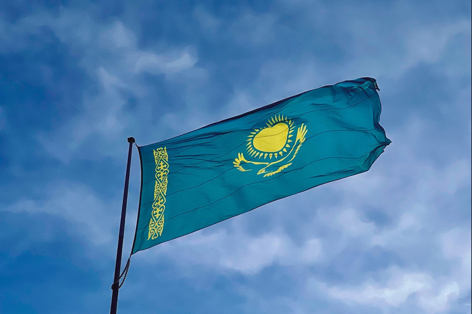 Kazakhstan Approves Strategic Mining Rules to Build National Crypto Reserve