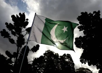 Pakistan Creates Crypto Crime Unit as Regulation Expands