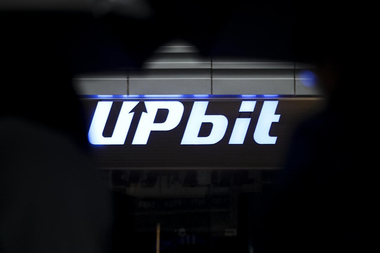 Upbit Lists Ripple USD With KRW, BTC and USDT Trading Pairs