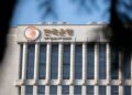 Bank of Korea Completes Real-Value Trial Under BIS-led Project Agora