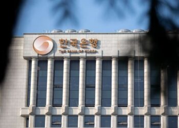 Bank of Korea Completes Real-Value Trial Under BIS-led Project Agora