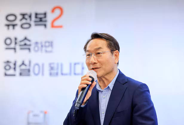 Former Incheon Mayor Yoo Jeong-bok.