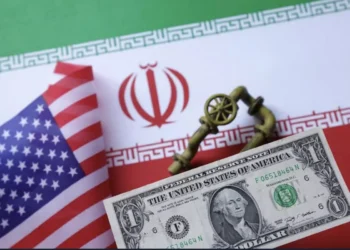 Fed Hikes Rates as Iran Conflict Fuels Inflation Fears, Markets React