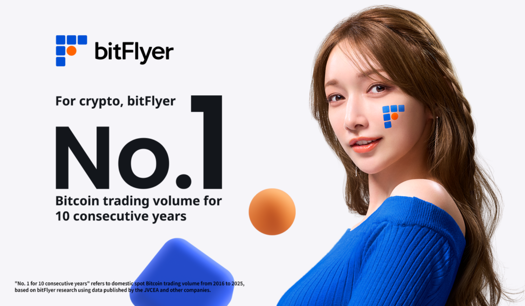 bitFlyer Introduces 48-Hour Crypto Transfer Cooldown for New Users